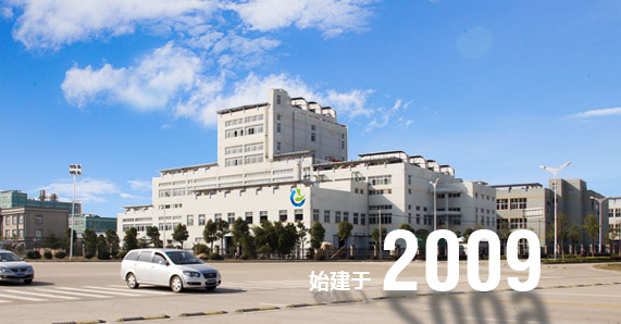 常州運成化纖材料有限公司，高強丙綸線，丙綸高強絲，高強丙綸絲，高強丙綸倍捻絲，丙綸工業絲，丙綸線